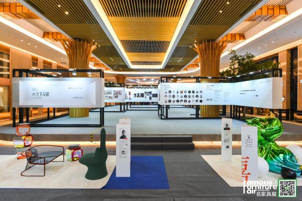 選品、個人IP打造、設(shè)計落地，一「展」式搞掂