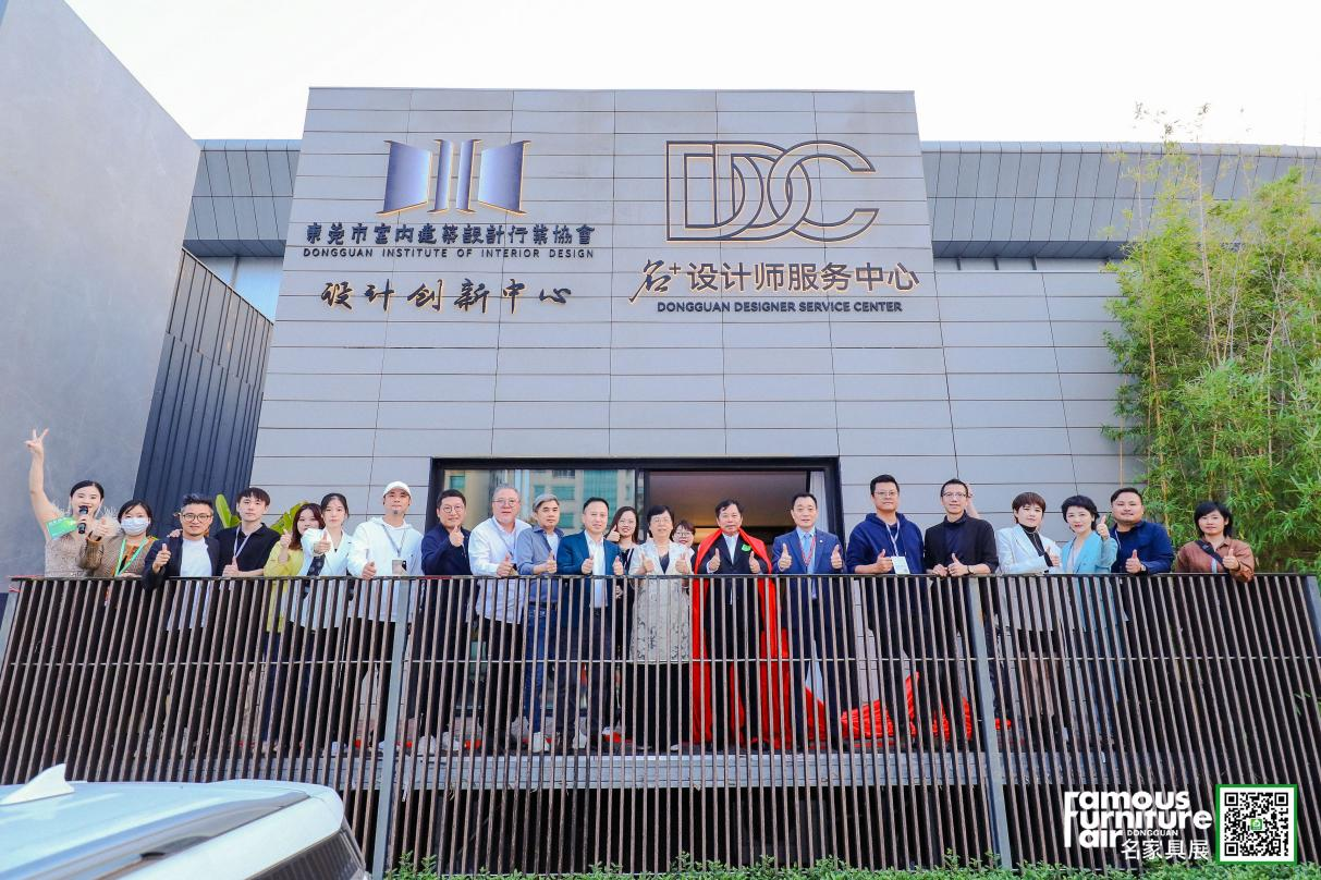 選品、個人IP打造、設(shè)計落地，一「展」式搞掂