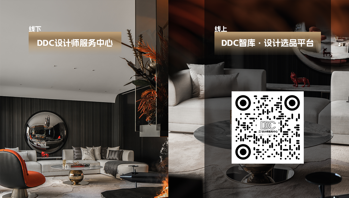 選品、個人IP打造、設(shè)計落地，一「展」式搞掂